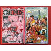 ราคา One piece film Z vol.1000 (22801605695)