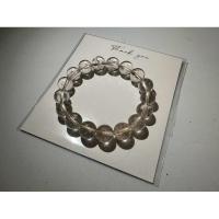 ราคา กำไลไหมเงิน แท้ มือสอง (24875721017)