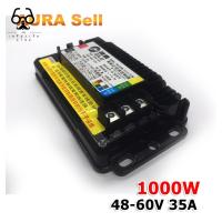 ราคา New ♞กล่องควบคุม QL7240 QL6035 รถไฟฟ้า จักรยานไฟฟ้า สกู้ตเตอร์ไฟฟ้า กล่องแต่งรถจักยานไฟฟ้า 60V72V (24408395543)