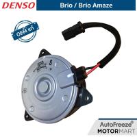ราคา แท้ติดรถ Brio / Brio Amaze มอเตอร์พัดลม แอร์ หม้อน้ำ Denso (3191615982)