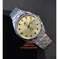 ราคา นาฬิกาผู้ชาย Orient Three Star Automatic AB00009C ของแท้ ของใหม่ รับประกันศูนย์บ.สหกรุงทอง 1 ปี (7690897308)