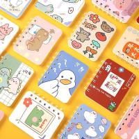 ราคา สมุดโน๊ตขนาดเล็กน่ารัก / ไดอารี่ขนาดเล็ก / แผ่นจดบันทึกแบบพกพา ก7 (27565198753)