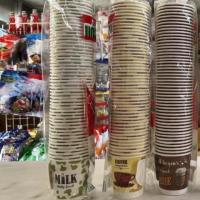 ราคา แก้วกาแฟกระดาษ6.5ออนซ์จำนวน50ใบ แบบมีหูจับ (14165321628)