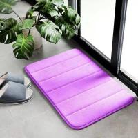 ราคา Taii Memory Foam Non Slip Bath Bath Bathroom Mat Rug พรมแผ่น 40*60 สีม่วงเท่านั้น (22668796603)