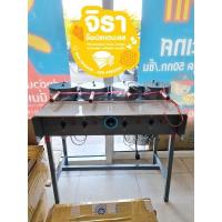 ราคา เตาทองม้วนไฟฟ้า 4หัว 6" ชนิดแผ่นความร้อน ใช้ระยะเวลาเตรียมส่งออกภายใน 3-4 วัน (21301187649)