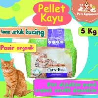 ราคา WOOD PELLET CATS BEST 5kg/เม็ดอัจฉริยะโดยแมว best/rabbit cat cavy แผ่นแก้ม/ทรายแมว (9329981592)