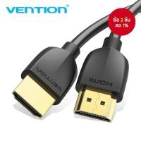ราคา สาย HDMI Vention 4K 60Hz HDMI2.0 สำหรับ PC Xbox จอมอนิเตอร์เกมมิ่ง สาย HDMI ขยาย (27990238561)