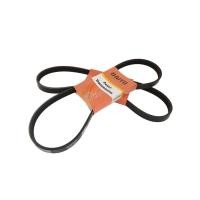 ราคา สายพานพัดลม HONDA ACCORD PRESTIGE 1800CC ACCORD MAESTRO 200CCC - 5 PK 955 (40271001059)