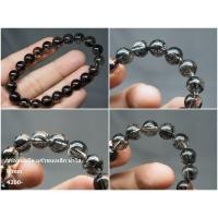 ราคา สร้อยข้อมือแก้วขนเหล็กน้ำใส (26918576957)