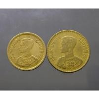 ราคา เหรียญ 25 สตางค์ 50 สตางค์ สต.(แพ็คคู่ 2เหรียญ) ร9 ปี พศ. 2500 ผ่านใช้ คัดสวย #ของสะสม #รัชกาลที่9 (4346473297)