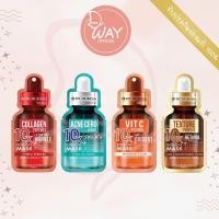 ราคา โรจูคิส 10 เอ็กซ์ อินเทนซีฟ มาส์ก 24ml Rojukiss 10X Intensive Mask 24ml (23142274536)