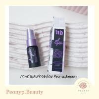 ราคา พร้อมส่ง ของแท้ Urban Decay All Nighter Setting Spray 15ml (28009057536)