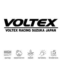 ราคา (D117) สติกเกอร์ไดคัท VOLTEX สติกเกอร์ PVC กันน้ำ ลอกออกไม่ทิ้งคราบกาว งานตัดคุณภาพ Voltex Racing ติดรถ อย่างหล่อ (29331469659)