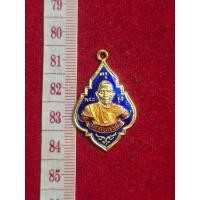 ราคา เหรียญหลวงพ่อรุ่ง วัดท่ากระบือเปียกทองคำแท้ลงยา ปี2484 (24883925743)