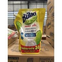 ราคา ซันไลต์ น้ำยาล้างจาน ขนาด 1,850 มล. (41959723312)