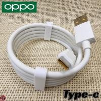 ราคา ที่ชาร์จ OPPO 65W Type-C Super VOOC Fast Charge ออปโป้ A95 ตรงรุ่น หัวชาร์จ สายชาร์จ ชาร์จเร็ว ไว ด่วนของแท้ (44254492114)