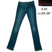 ราคา BACK NUMBER เอว25-26 "กางเกงยีนส์หญิงมือสอง (27721749333)