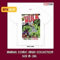 ราคา เสื้อยืดมาร์เวล Marvel Comic ลิขสิทธิ์แท้ (Hulk สีขาว/สกรีนหน้า) (20291572492)