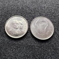 ราคา เหรียญ 5 บาท เอเชี่ยนเกมส์ครั้งที่ 8 (18850341159)