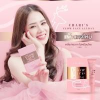 ราคา กันแดดชาริส์ Chari’s (4345847626)