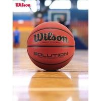 ราคา Wilson บาสเกตบอลในร่ม ทำจากวัสดุ PU Microfiber คุณภาพเยี่ยม เหมาะสำหรับนักกีฬามืออาชีพ (40369680620)