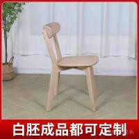 ราคา ไม้ขี้ผึ้งสีขาวร้านขนมผีเสื้อเก้าอี้คาเฟ่เก้าอี้ไม้เนื้อแข็งเก้าอี้ผีเสื้อยางตัวอ่อนสีขาวใหม่จีนร้านอาหารตัวอ่อนสีขาว กะรัต (29140219589)