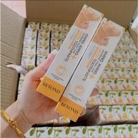 ราคา ยาสีฟันขิงขิง บียอน (20561487416)
