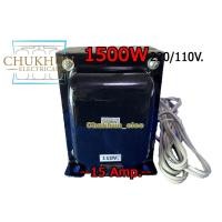 ราคา หม้อแปลง 1500Wat 220/110V. หม้อแปลง ไฟญี่ปุ่น 100V. , 110V หม้อแปลงไฟ 220 เป็น 110 หม้อแปลงแบบปลั๊ก เครื่องญี่ปุ่น (21726378017)