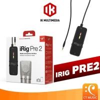 ราคา IK Multimedia iRig Pre 2 อุปกรณ์ทำเพลง iOS iOS Music Pre2 (9546345810)