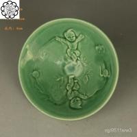 ราคา เตาเผา Jizhou เคลือบสีเขียวเปิดลวดลายแกะสลักด้านในชาม Doulias เครื่องลายครามโบราณสินค้ามือสองของเก่าคอลเลกชันเซรามิกโบรา (24032165724)