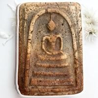 ราคา พระสมเด็จวัดระฆัง เนื้อฟักทอง พระเครื่อง (27934025835)