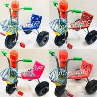 ราคา รถสามล้อถีบหน้าแตรลม ST 327 มีชำเงินปลายทาง (5833213408)