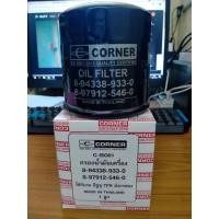 ราคา CORNER กรองน้ำมันเครื่อง ใช้กับรถ อีซูซุ TFR,มังกรทอง (C-ISO01) (25138214792)