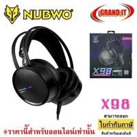 ราคา หูฟังเกมมิ่ง NUBWO X98 Gaming Headset 7.1 Virtual Surround หูฟังสำหรับนักเล่นเกมส์ (25800899677)