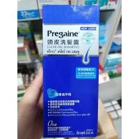 ราคา PREGAINE Clear Gel Shampoo แชมพูสำหรับผู้ที่มีปัญหาผมร่วง (200ml.) (42069626179)