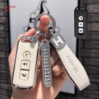 ราคา เคสกุญแจรีโมตรถยนต์ TPU ไร้กุญแจ สําหรับ Honda Fosa 350 split row 125 new continent ns125la PCX150 (19395101267)