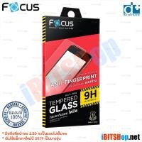 ราคา Focus Samsung Galaxy J4+ / J4 Plus ฟิล์มกระจกกันรอย AF Matte แบบด้าน กระจก กันรอย ด้าน ลดรอย iBITSHop (1958169959)