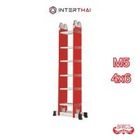 ราคา BARCO บันไดอเนกประสงค์ไฟเบอร์กลาส M5 4x6 24 ขั้น รับได้ 150 กิโลกรัม (26675519514)