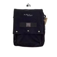 ราคา Kapaotung กระเป๋าตุง สะพายข้าง รุ่น508 กป.พาดลำตัว บ่าไหล่ กระเป๋าใส่หนังสือ เอกสาร ไอโฟน ไอแพด กะเป๋าผู้ชาย ผู้หญิง (41253950634)