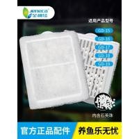 ราคา แผ่นกรองผ้าฝ้าย Lijia สำหรับเปลี่ยน สำหรับตู้ปลา วัสดุกรองน้ำต่ำ กล่องหยด กรองด้านบน ปั๊มสามในหนึ่งเดียว รุ่นใหม่ (28286098464)