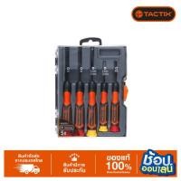 ราคา TACTIX ไขควงชุด Precision 5ตัวชุด (18656152730)