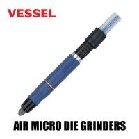 ราคา VESSEL เครื่องเจียรลม เครื่องเจียรงานแม่พิมพ์ มาตรฐานคุณภาพจากประเทศญี่ปุ่น Air Micro Die Grinder รุ่น GT-MG75SAR (16286264170)