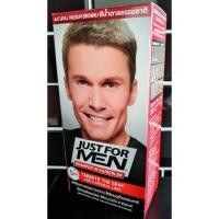 ราคา ยาย้อมผมจัสฟอร์เมน แชมพู-อิน แฮร์คัลเลอร์ JUST FOR MEN SHAMPOO-IN HAIRCOLOR (4263174353)