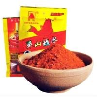 ราคา พริกผงหมาล่าตันซาน(ยี่ห้อปลาทอง)หอมมาก (6709516339)