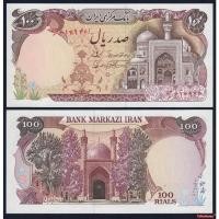 ราคา ธนบัตร อิหร่าน IRAN รุ่นปี 1982 ราคา 100 เรียล สวยคลาสสิค P-135 สภาพใหม่เอี่ยม 100% UNC ไม่ผ่านการใช้ สำหรับสะสม (17273316920)