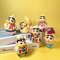 ราคา Dim Sum Time Shin-Chan Hand-Made Mystery Box การ์ตูนอะนิเมะ Crayon Shin-Chan ตุ๊กตาอินเทรนด์ของเล่นโมเดลรถเดสก์ท็อป (41457098912)