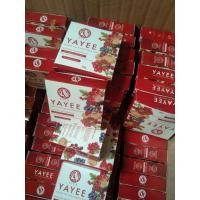 ราคา สบู่ยาหยี YAYEE by Tiya สบู่กวาวเครือ สบู่อนามัย ล้างจุดซ่อนเร้น 30 กรัม (7657807306)