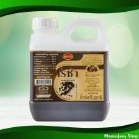 ราคา ซอสพริกไทยดำ โรซ่า 1000 กรัม Black Pepper Sauce Roza (17370369312)