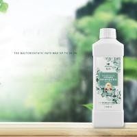 ราคา KEY KERASYS น้ำยาซักผ้าต้านเชื้อแบคทีเรียน้ำมันยูคาลิปตัส (21195631017)