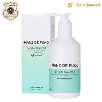 ราคา Hanz de Fuko - Natural Shampoo (8oz. | 237 ml.)แชมพู (10837764038)